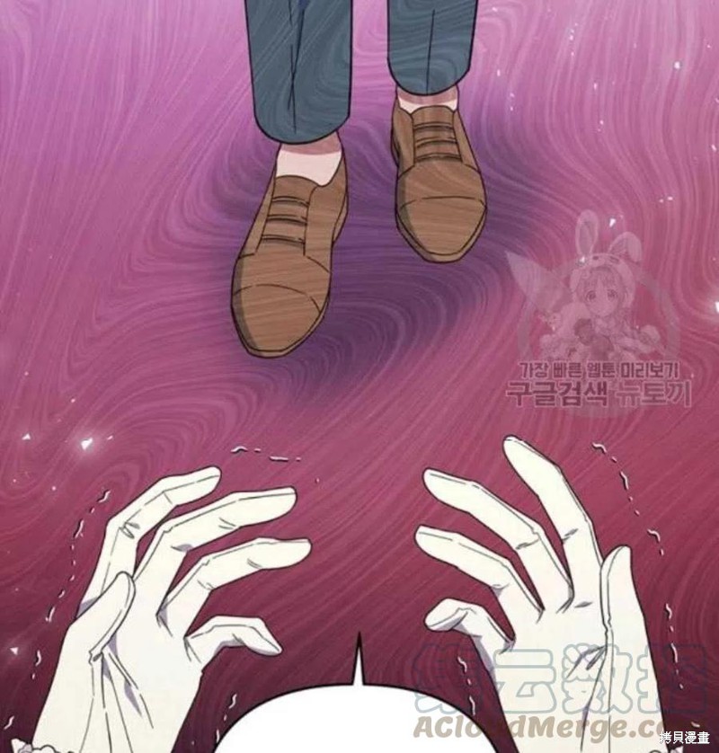 《为了帮助你理解》漫画最新章节第44话免费下拉式在线观看章节第【9】张图片