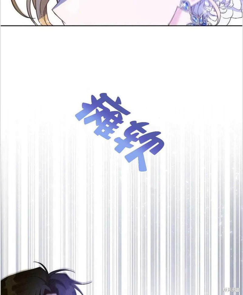 《为了帮助你理解》漫画最新章节第14话免费下拉式在线观看章节第【82】张图片