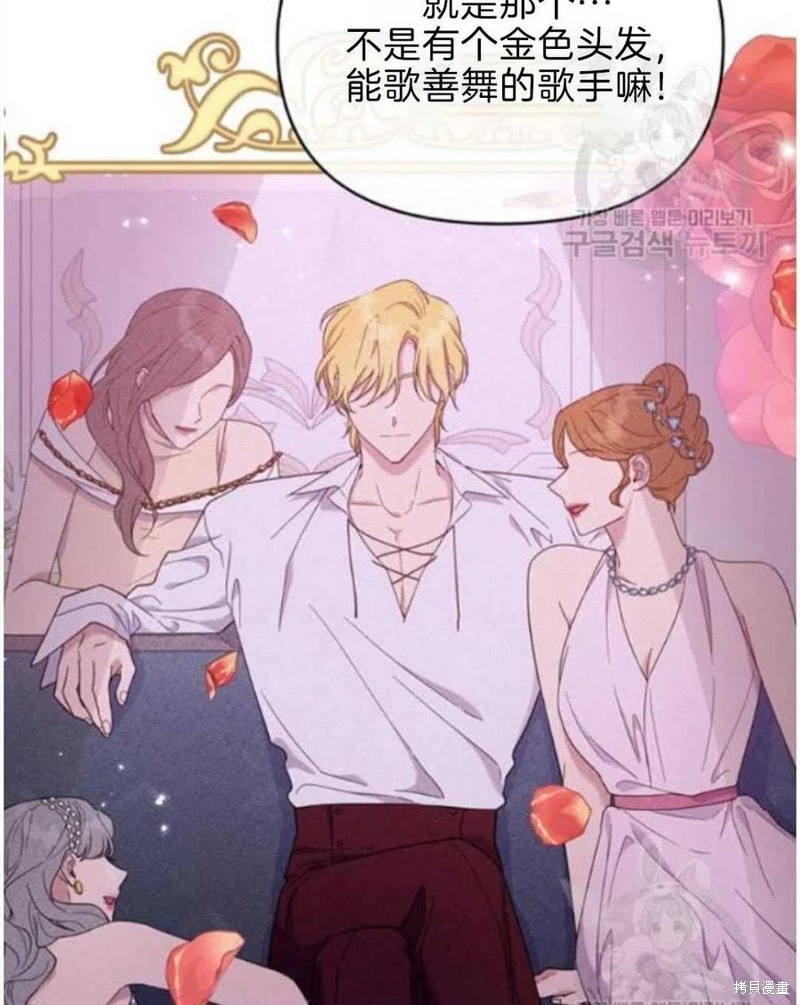 《为了帮助你理解》漫画最新章节第23话免费下拉式在线观看章节第【19】张图片