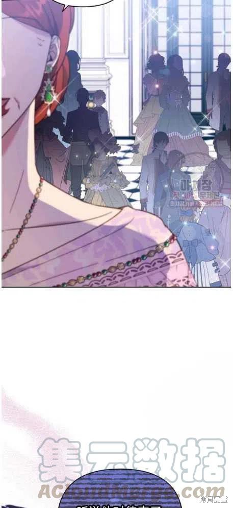 《为了帮助你理解》漫画最新章节第27话免费下拉式在线观看章节第【43】张图片