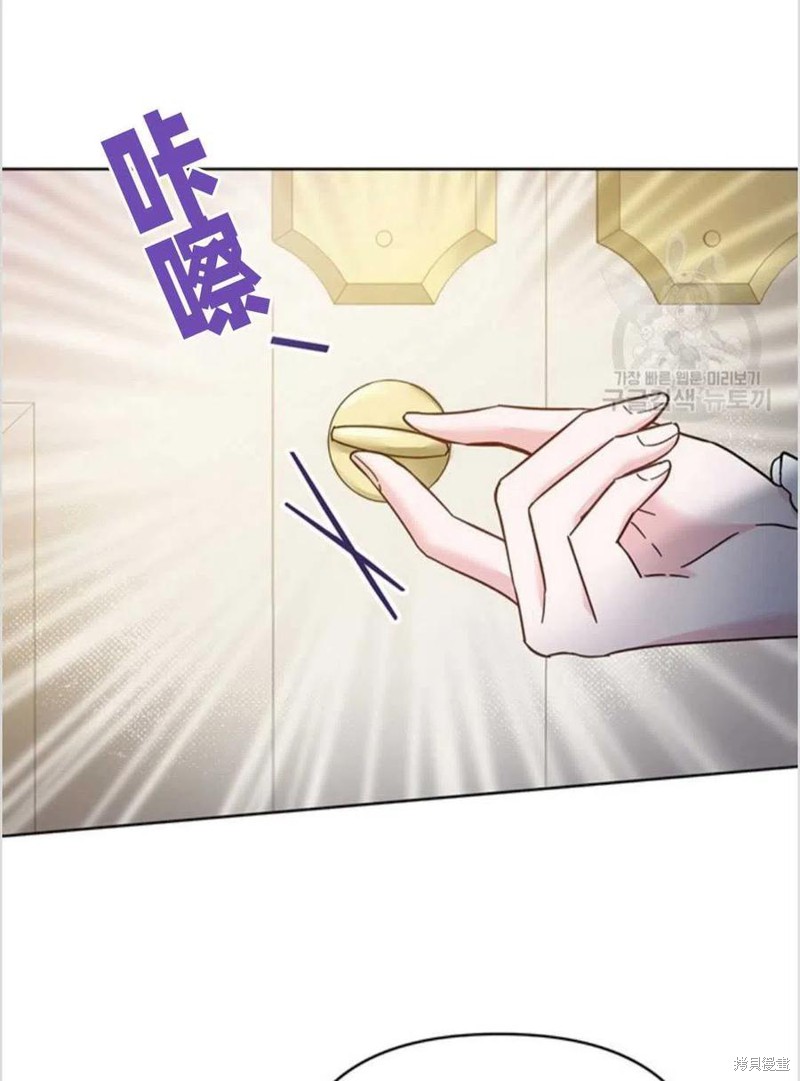 《为了帮助你理解》漫画最新章节第5话免费下拉式在线观看章节第【16】张图片