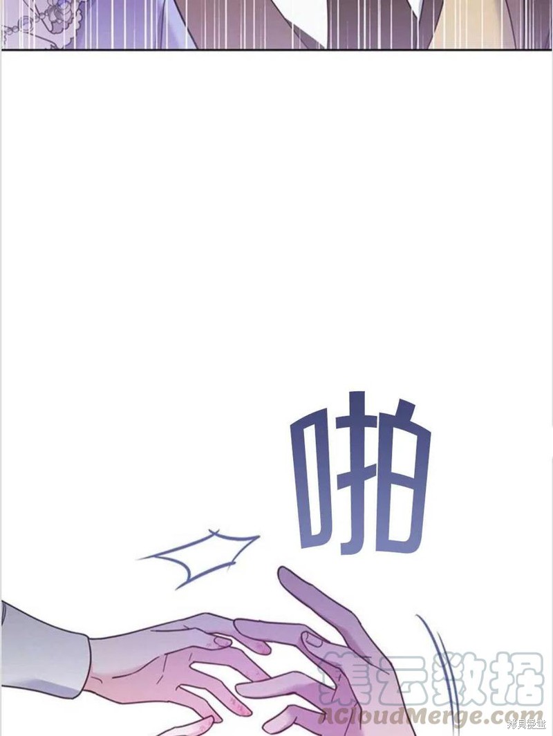 《为了帮助你理解》漫画最新章节第9话免费下拉式在线观看章节第【113】张图片