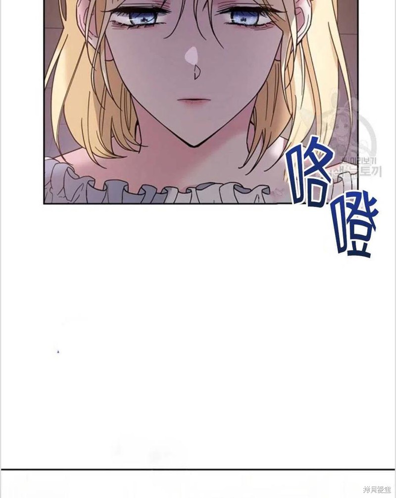 《为了帮助你理解》漫画最新章节第9话免费下拉式在线观看章节第【123】张图片