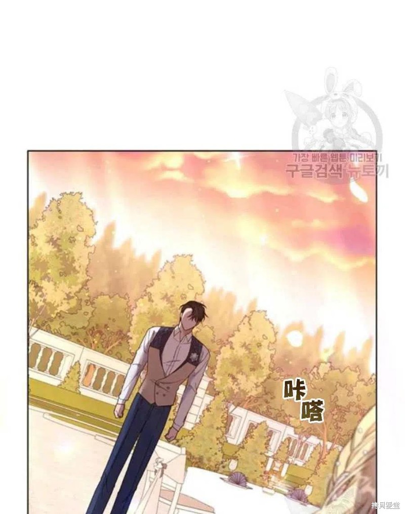 《为了帮助你理解》漫画最新章节第36话免费下拉式在线观看章节第【39】张图片