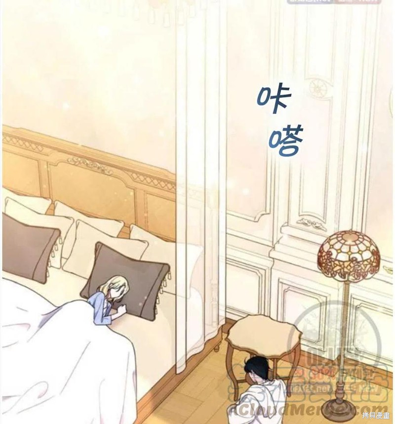 《为了帮助你理解》漫画最新章节第30话免费下拉式在线观看章节第【49】张图片