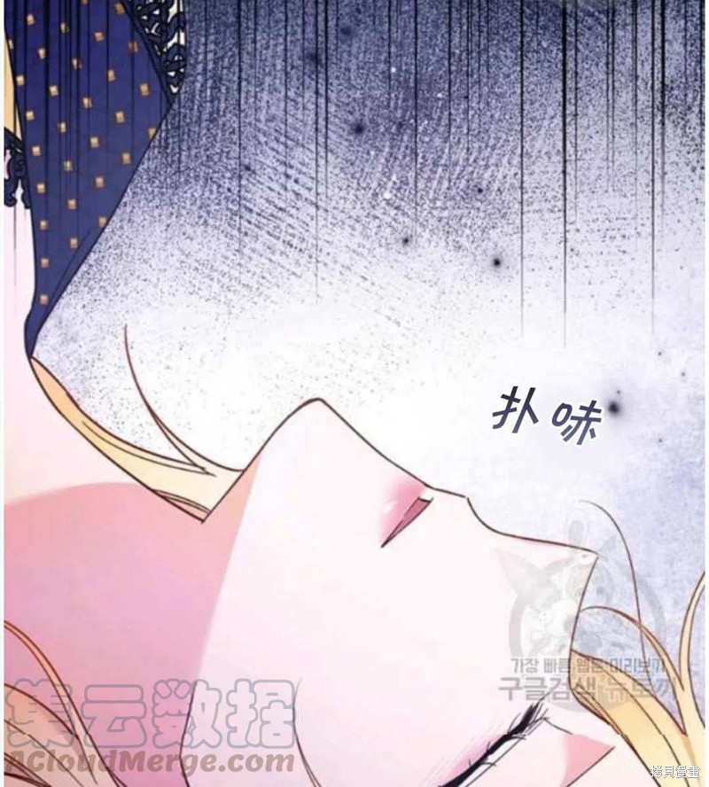 《为了帮助你理解》漫画最新章节第31话免费下拉式在线观看章节第【13】张图片