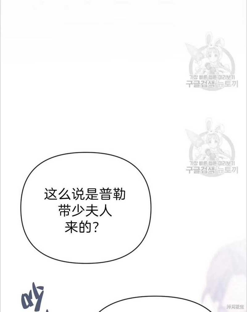 《为了帮助你理解》漫画最新章节第5话免费下拉式在线观看章节第【8】张图片