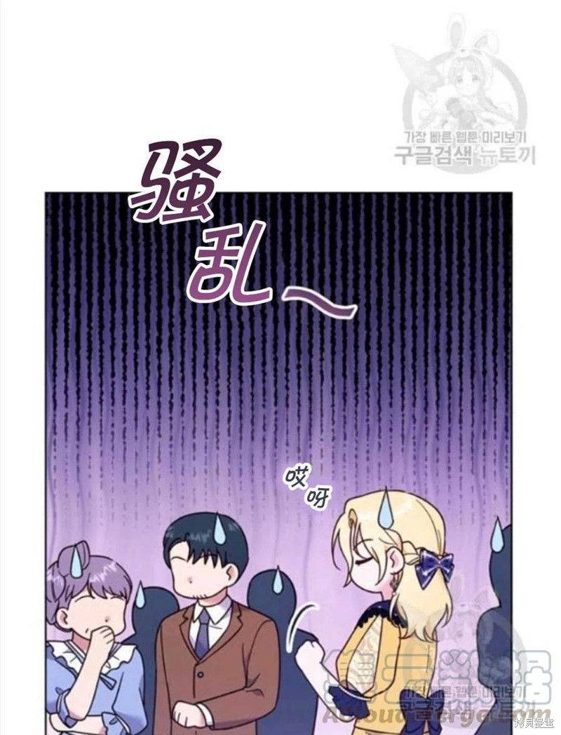 《为了帮助你理解》漫画最新章节第31话免费下拉式在线观看章节第【61】张图片