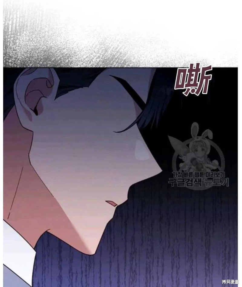 《为了帮助你理解》漫画最新章节第33话免费下拉式在线观看章节第【59】张图片