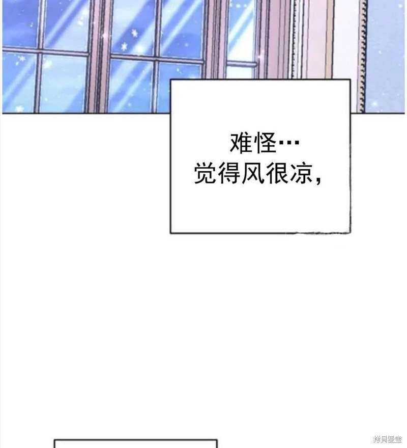 《为了帮助你理解》漫画最新章节第40话免费下拉式在线观看章节第【22】张图片