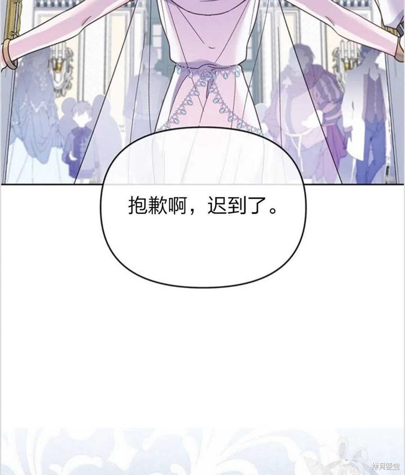 《为了帮助你理解》漫画最新章节第12话免费下拉式在线观看章节第【114】张图片