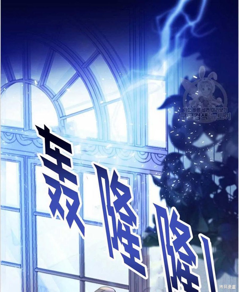 《为了帮助你理解》漫画最新章节第1话免费下拉式在线观看章节第【2】张图片