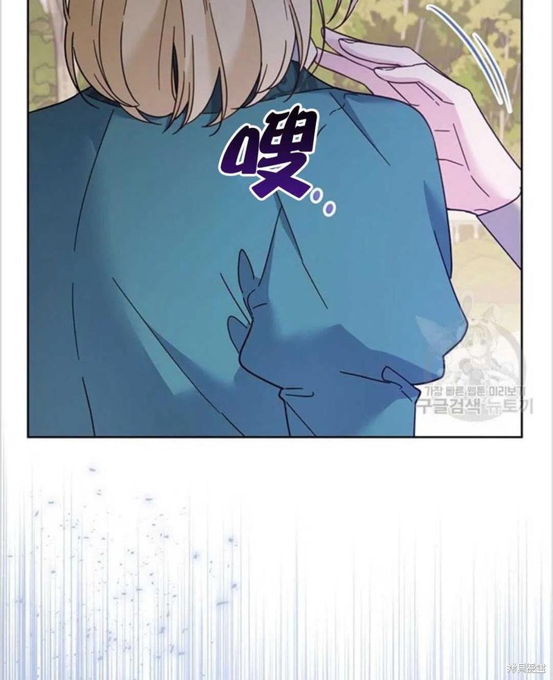 《为了帮助你理解》漫画最新章节第16话免费下拉式在线观看章节第【19】张图片