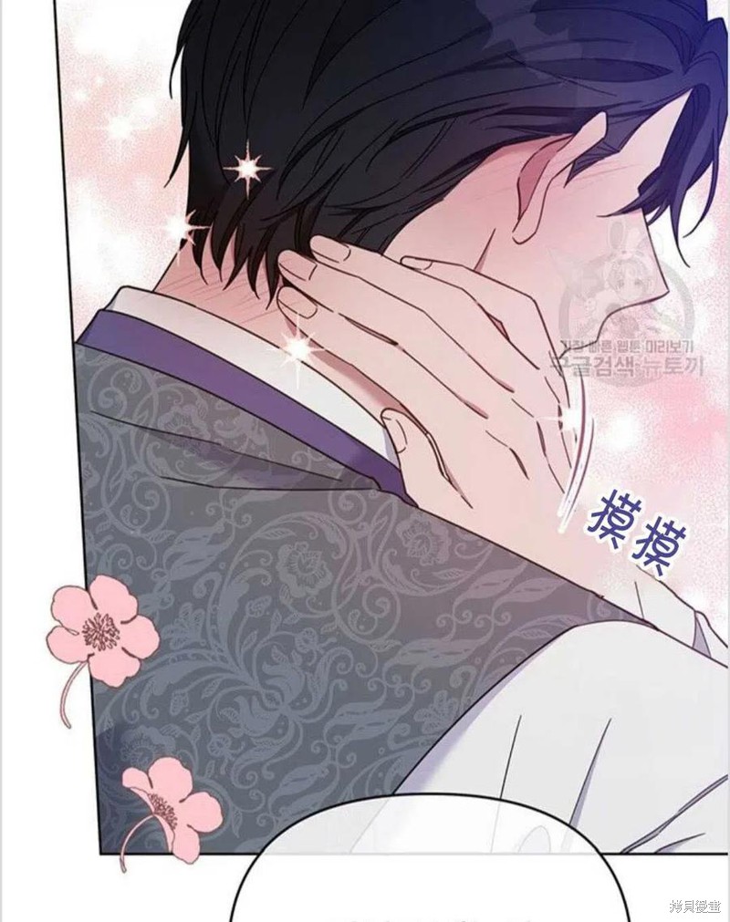 《为了帮助你理解》漫画最新章节第15话免费下拉式在线观看章节第【70】张图片