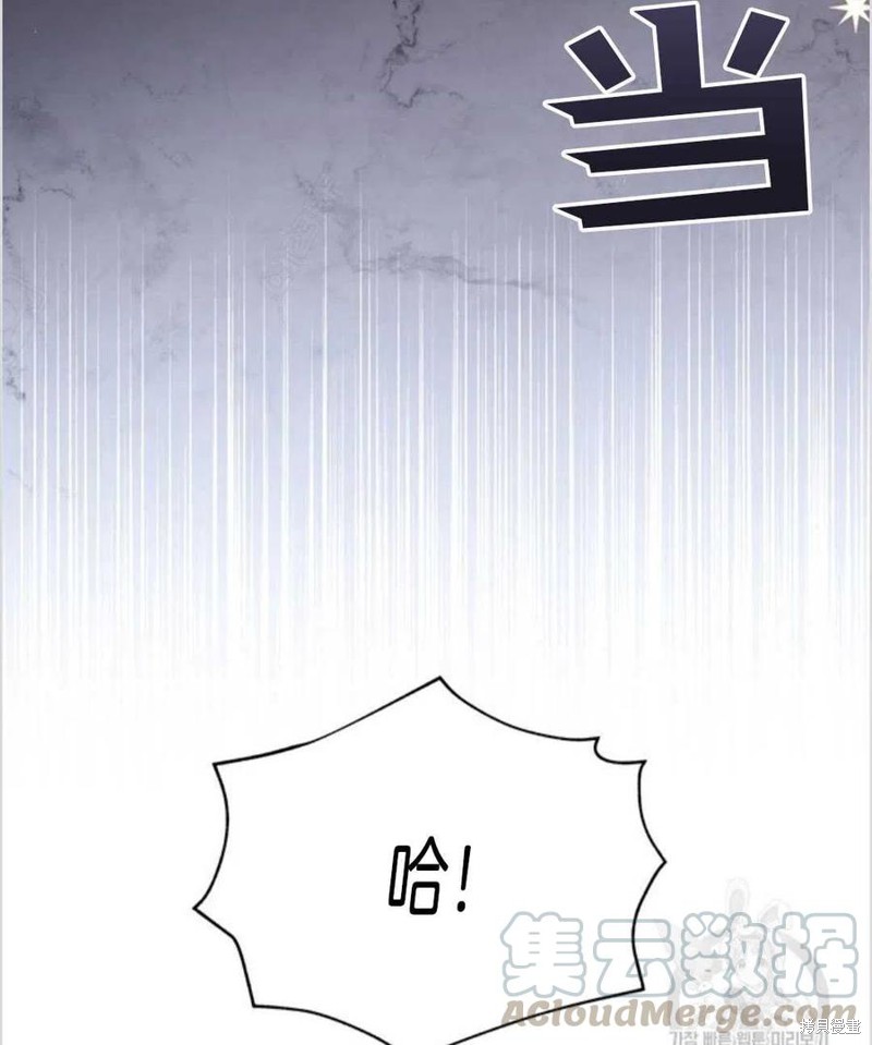 《为了帮助你理解》漫画最新章节第3话免费下拉式在线观看章节第【73】张图片