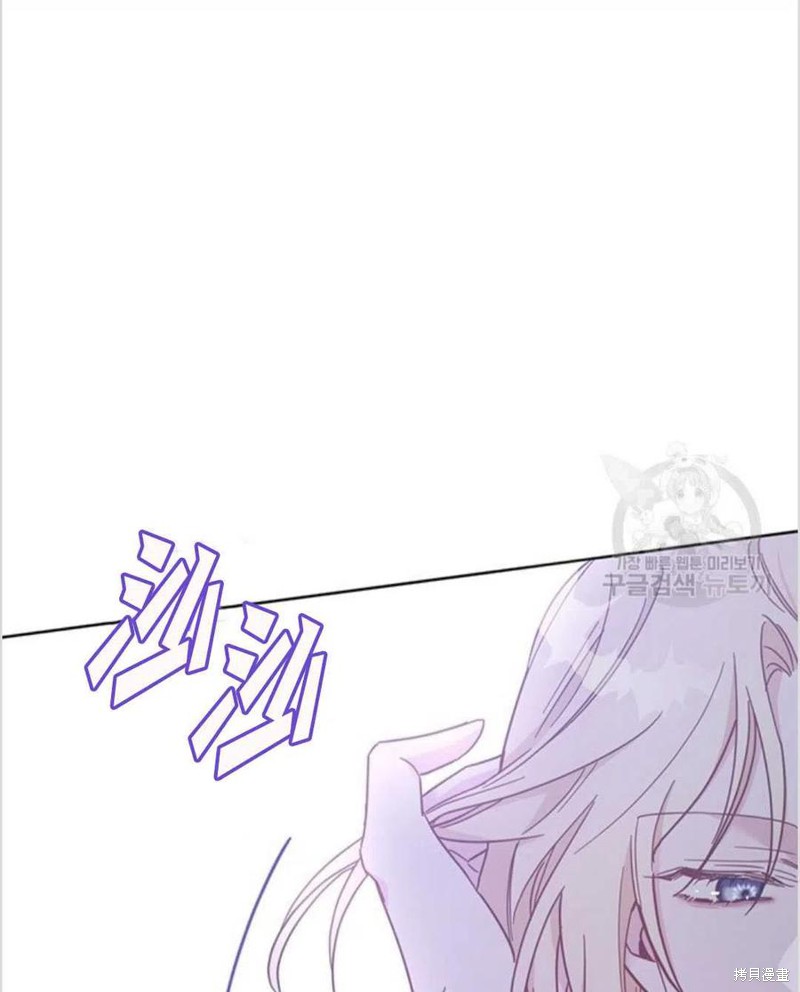 《为了帮助你理解》漫画最新章节第4话免费下拉式在线观看章节第【38】张图片