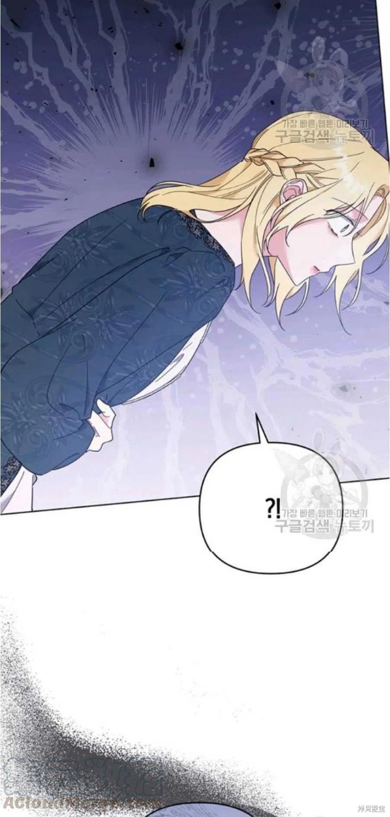 《为了帮助你理解》漫画最新章节第38话免费下拉式在线观看章节第【64】张图片