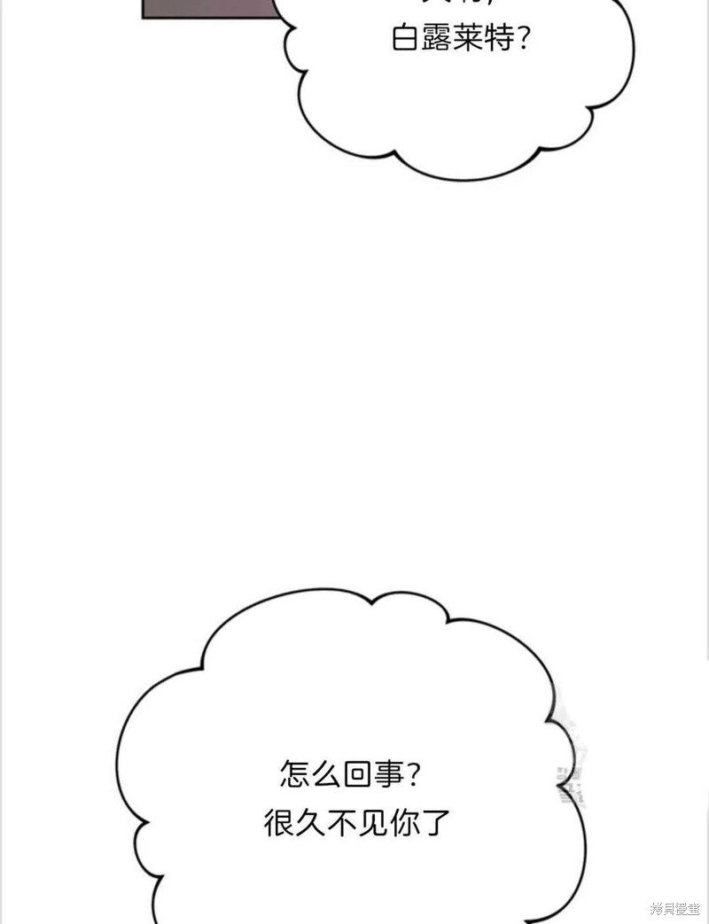 《为了帮助你理解》漫画最新章节第7话免费下拉式在线观看章节第【22】张图片