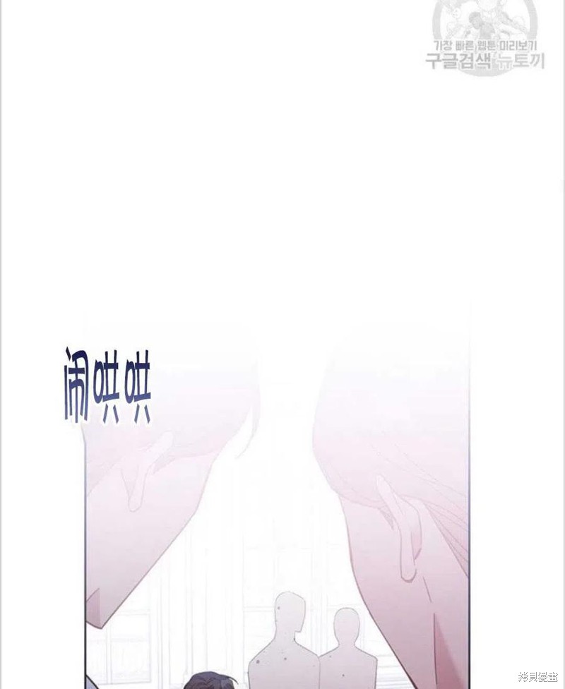 《为了帮助你理解》漫画最新章节第10话免费下拉式在线观看章节第【27】张图片