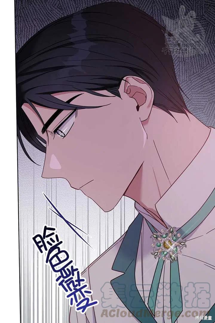 《为了帮助你理解》漫画最新章节第18话免费下拉式在线观看章节第【21】张图片