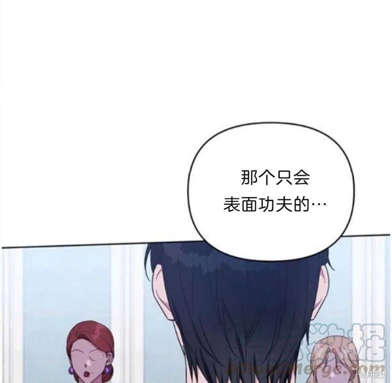 《为了帮助你理解》漫画最新章节第24话免费下拉式在线观看章节第【89】张图片