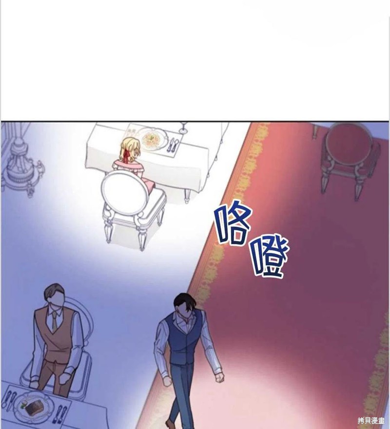 《为了帮助你理解》漫画最新章节第7话免费下拉式在线观看章节第【2】张图片