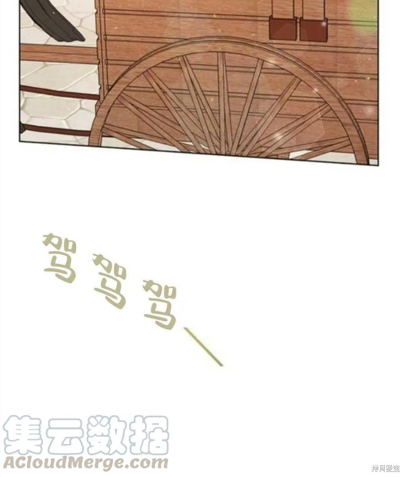 《为了帮助你理解》漫画最新章节第40话免费下拉式在线观看章节第【117】张图片