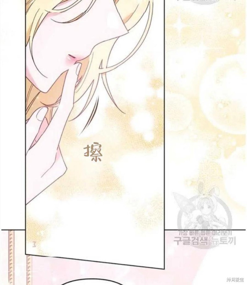 《为了帮助你理解》漫画最新章节第40话免费下拉式在线观看章节第【83】张图片