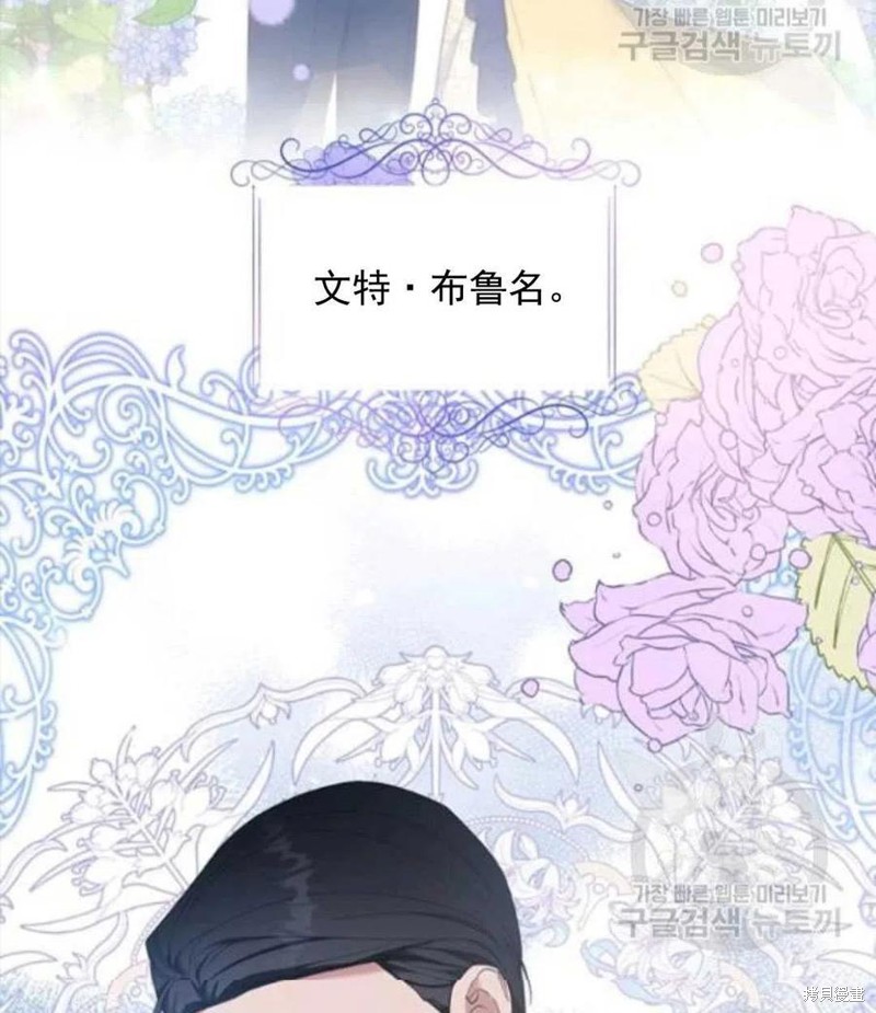 《为了帮助你理解》漫画最新章节第41话免费下拉式在线观看章节第【126】张图片