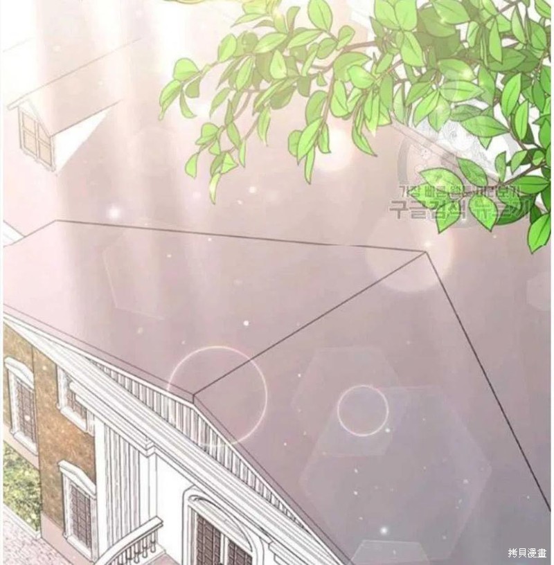 《为了帮助你理解》漫画最新章节第41话免费下拉式在线观看章节第【79】张图片