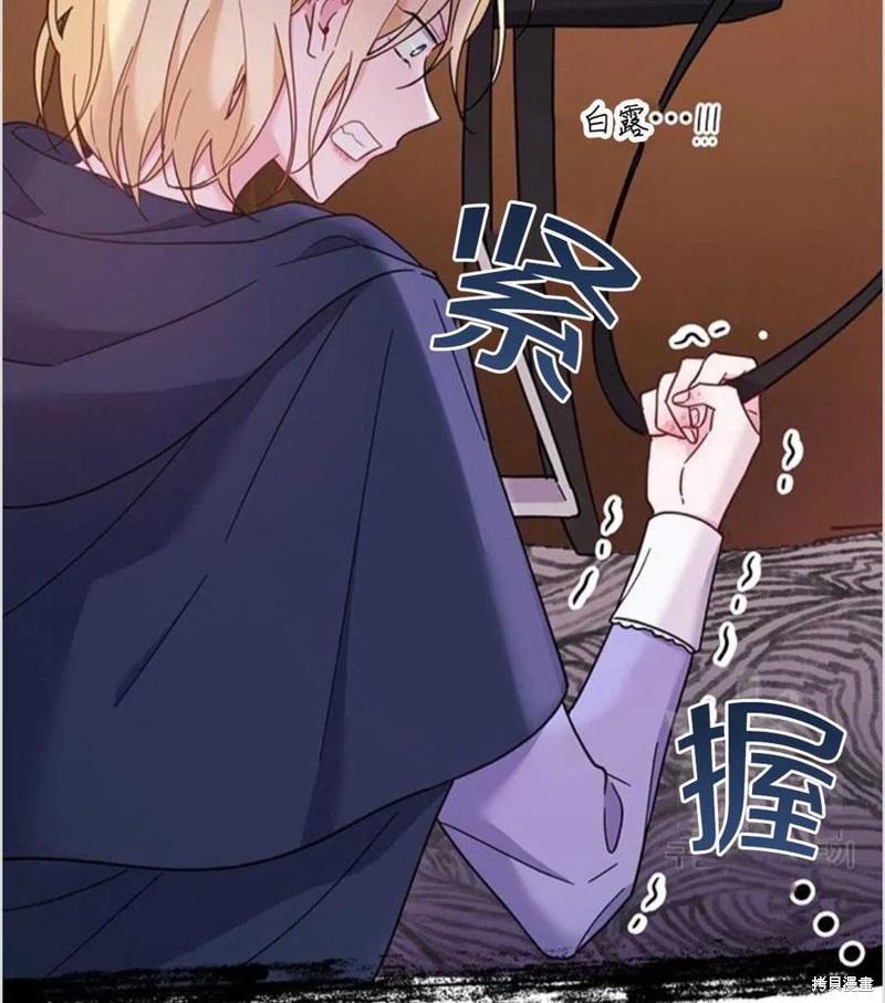 《为了帮助你理解》漫画最新章节第11话免费下拉式在线观看章节第【18】张图片