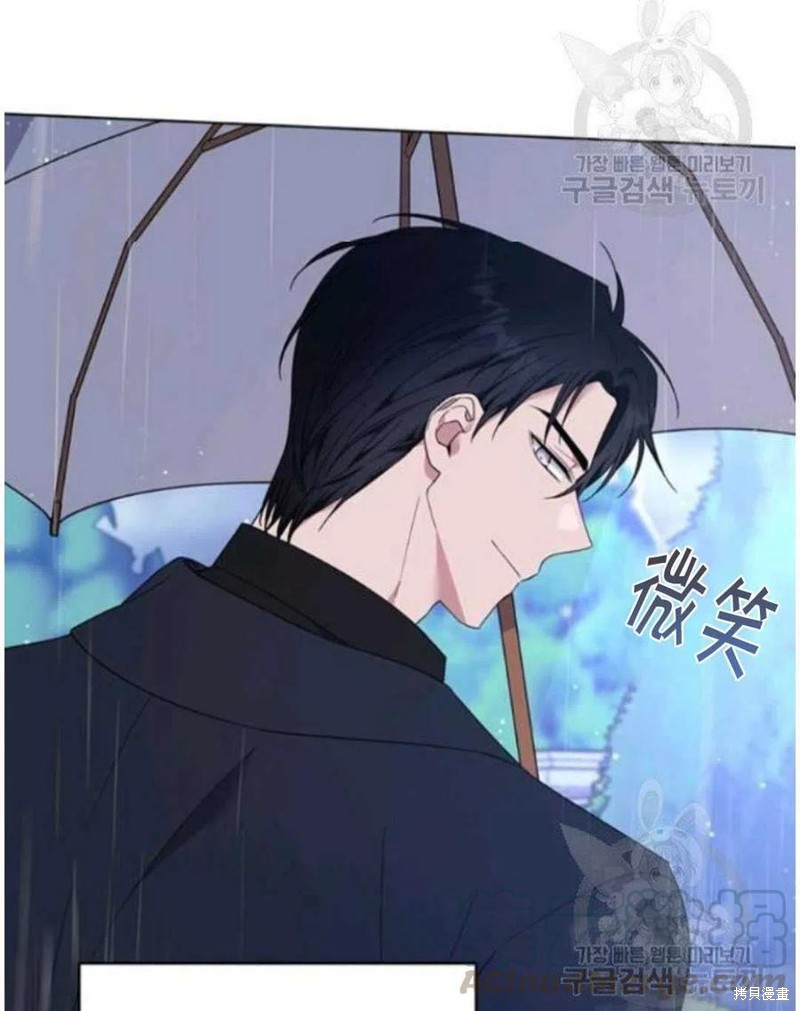 《为了帮助你理解》漫画最新章节第41话免费下拉式在线观看章节第【33】张图片