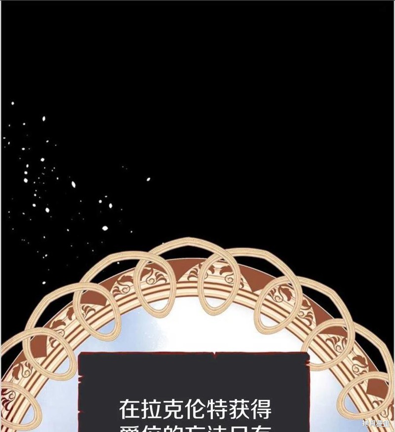 《为了帮助你理解》漫画最新章节第1话免费下拉式在线观看章节第【51】张图片