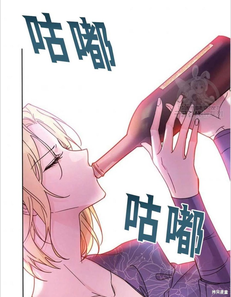 《为了帮助你理解》漫画最新章节第1话免费下拉式在线观看章节第【11】张图片