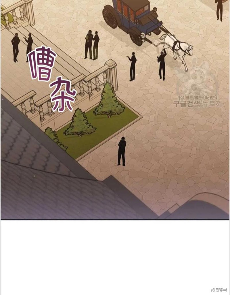 《为了帮助你理解》漫画最新章节第9话免费下拉式在线观看章节第【86】张图片