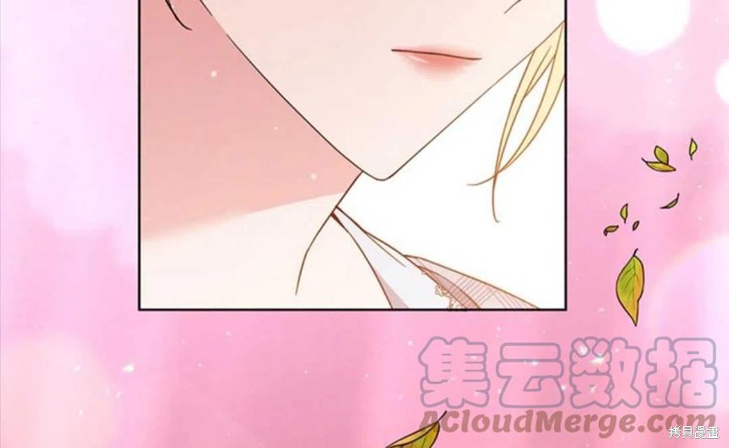 《为了帮助你理解》漫画最新章节第50话免费下拉式在线观看章节第【133】张图片