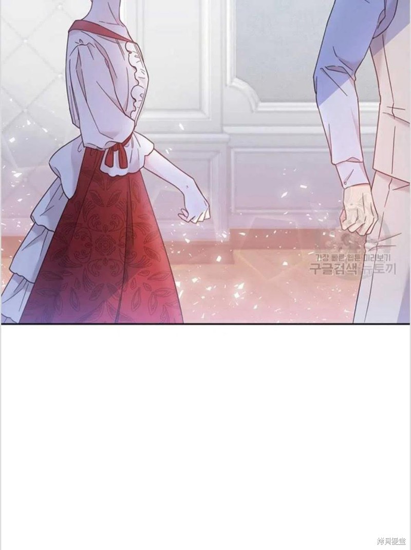 《为了帮助你理解》漫画最新章节第2话免费下拉式在线观看章节第【26】张图片