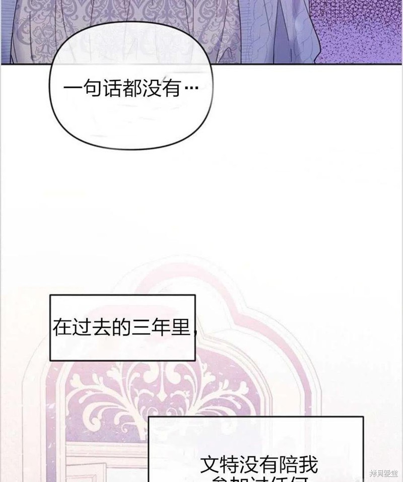 《为了帮助你理解》漫画最新章节第15话免费下拉式在线观看章节第【14】张图片