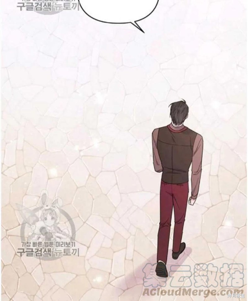 《为了帮助你理解》漫画最新章节第25话免费下拉式在线观看章节第【29】张图片