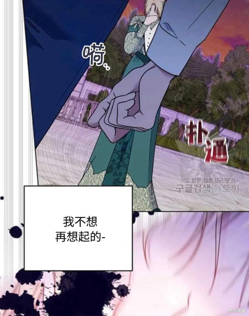 《为了帮助你理解》漫画最新章节第36话免费下拉式在线观看章节第【19】张图片