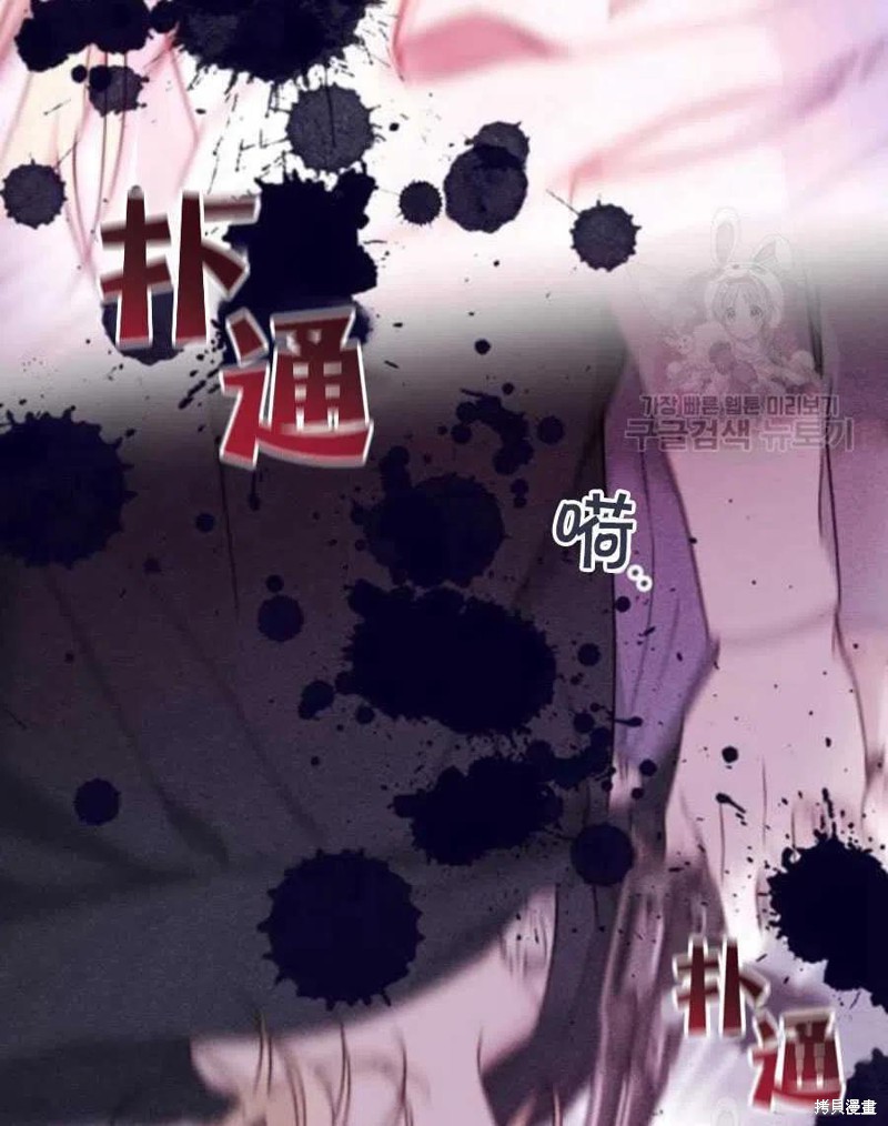 《为了帮助你理解》漫画最新章节第36话免费下拉式在线观看章节第【20】张图片