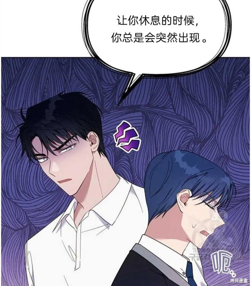 《为了帮助你理解》漫画最新章节第21话免费下拉式在线观看章节第【23】张图片