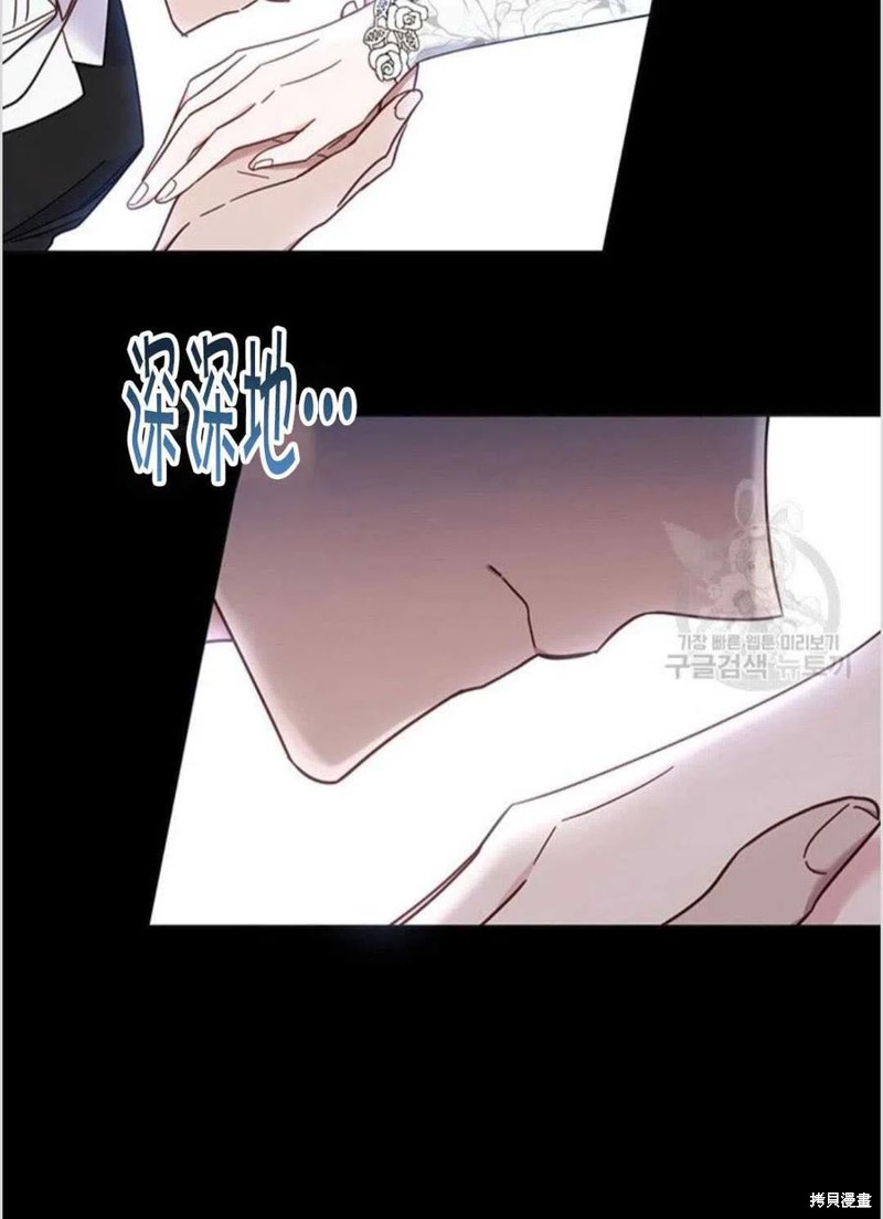 《为了帮助你理解》漫画最新章节第8话免费下拉式在线观看章节第【6】张图片