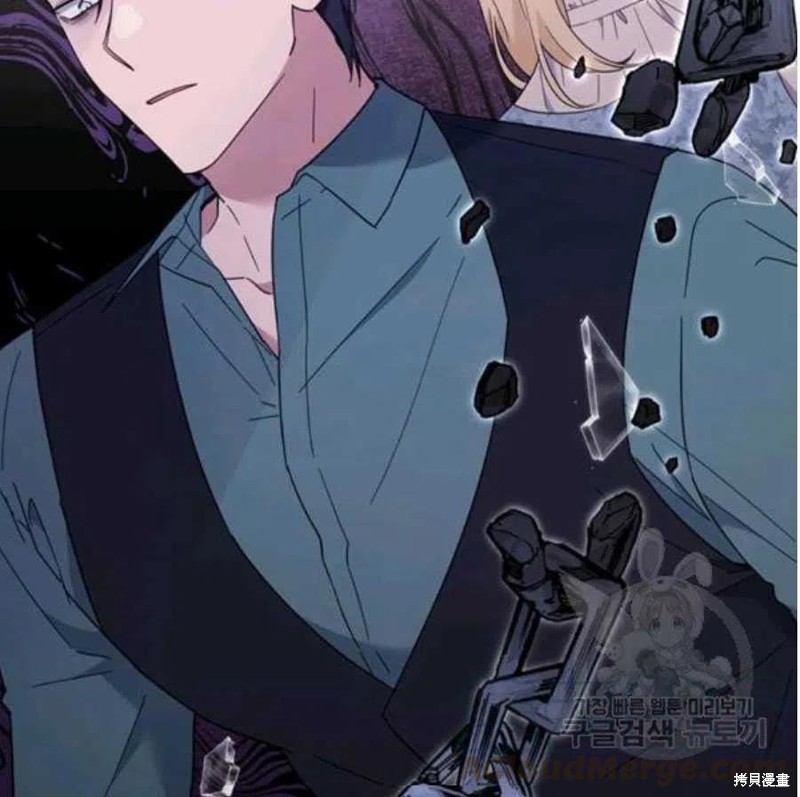 《为了帮助你理解》漫画最新章节第37话免费下拉式在线观看章节第【91】张图片