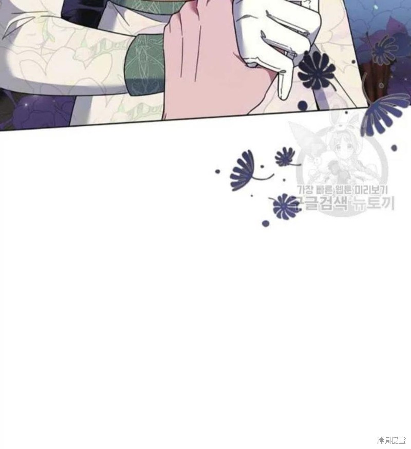 《为了帮助你理解》漫画最新章节第44话免费下拉式在线观看章节第【83】张图片