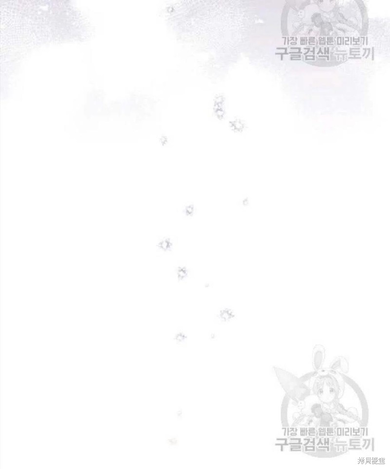 《为了帮助你理解》漫画最新章节第42话免费下拉式在线观看章节第【87】张图片