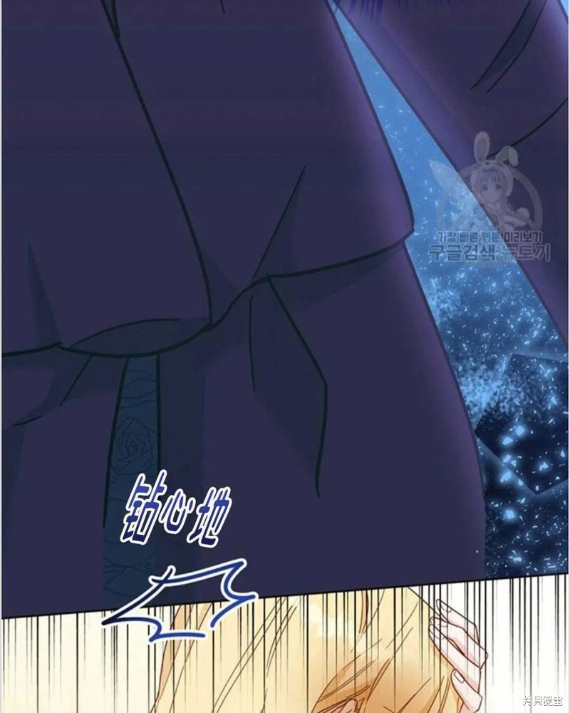 《为了帮助你理解》漫画最新章节第4话免费下拉式在线观看章节第【15】张图片