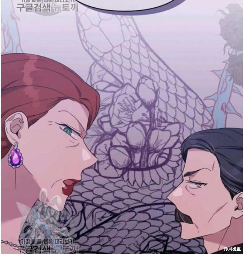 《为了帮助你理解》漫画最新章节第24话免费下拉式在线观看章节第【148】张图片