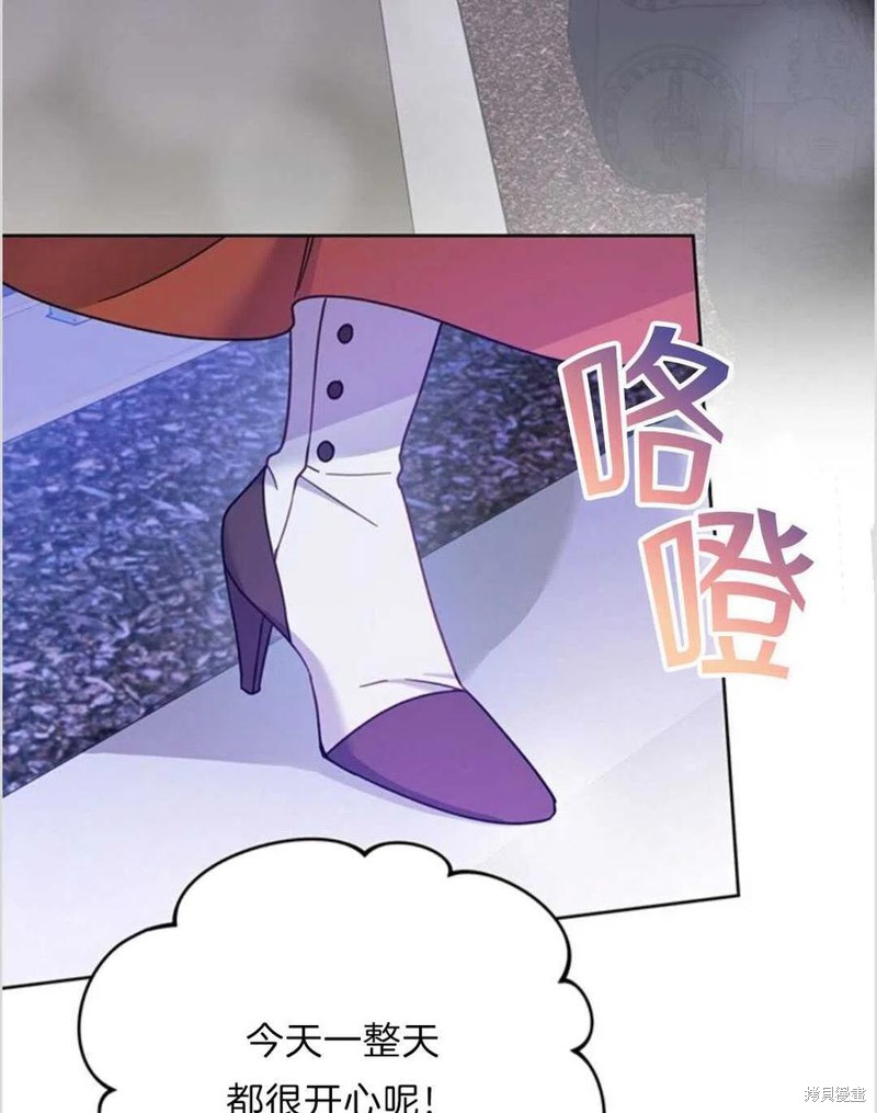 《为了帮助你理解》漫画最新章节第13话免费下拉式在线观看章节第【3】张图片