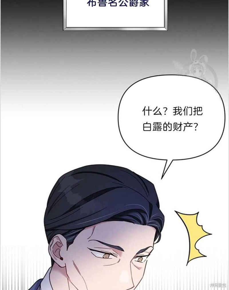 《为了帮助你理解》漫画最新章节第9话免费下拉式在线观看章节第【2】张图片